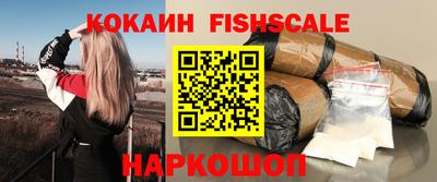 гидропоника Балашиха