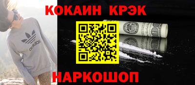 mdpv Вязьма