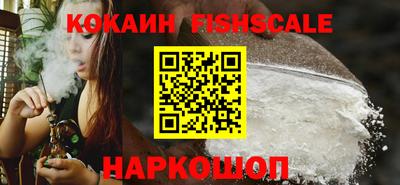 гидропоника Балашиха