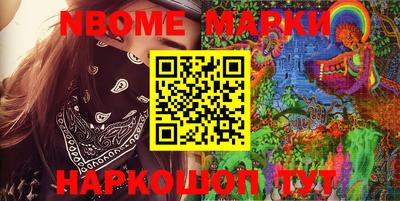 гидропоника Балашиха