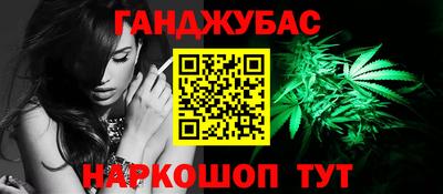 гидропоника Балашиха