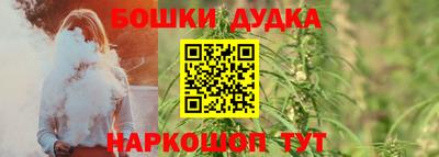 гидропоника Балашиха