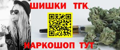 гидропоника Балашиха