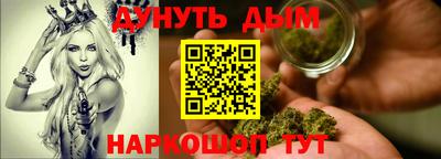 гидропоника Балахна