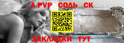 гидропоника Балашиха
