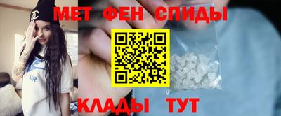 гидропоника Балашиха