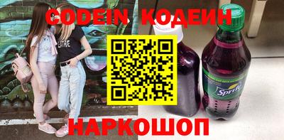 гидропоника Балашиха