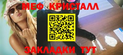 герыч Вязники